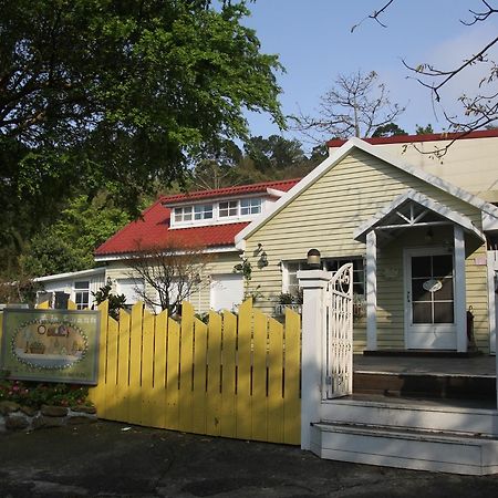 Prado Hill Holiday Fu'an Exterior photo